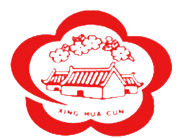汾酒