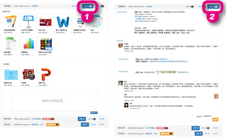Thumbnail Image 1